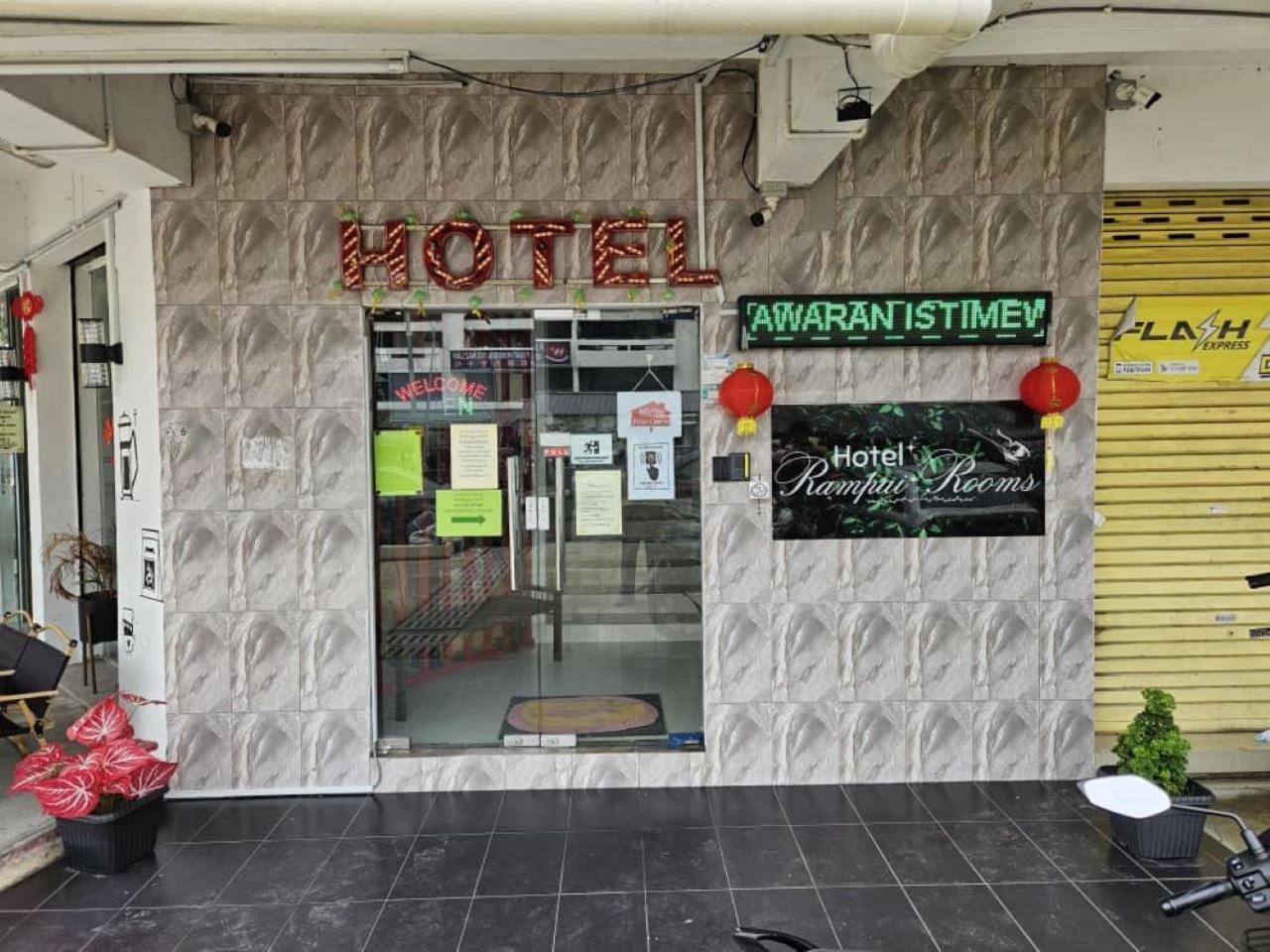 Rampai Hotel *