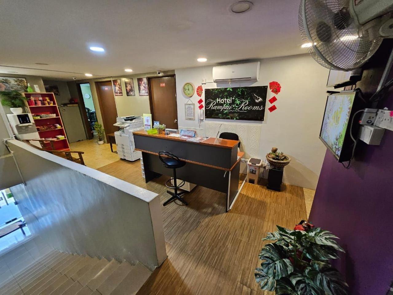 Hotel Rampai *